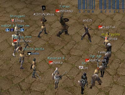 Flash*Mob