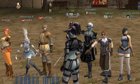 Flash*Mob